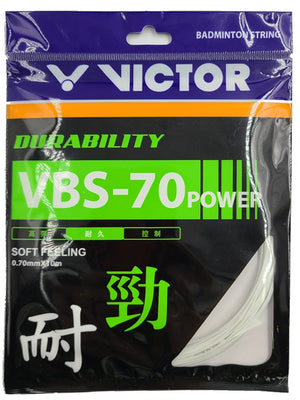 Victor VBS-70 Power String Set