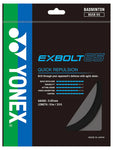 YONEX Badminton String - EXBOLT 65 (BGXB65-2) - 200M Reel